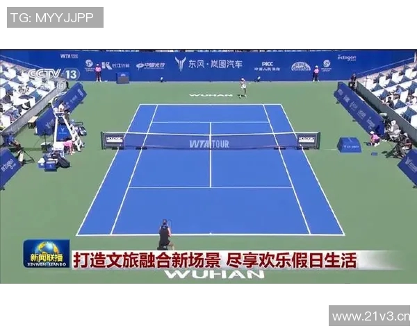 全新网球赛事激烈对决 打破传统规则挑战极限赛事体验